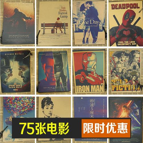 哪里能办假一级运动员证